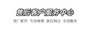 维卫上门到家